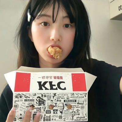 冉冉之星